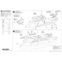 1/350 Scale Model Kit - Warship plastic model kit / USS New Jersey (BB-62)