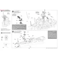 1/350 Scale Model Kit - Warship plastic model kit / USS New Jersey (BB-62)
