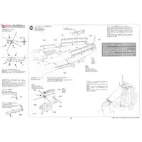 1/350 Scale Model Kit - Warship plastic model kit / USS New Jersey (BB-62)
