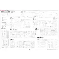 1/350 Scale Model Kit - Warship plastic model kit / USS New Jersey (BB-62)