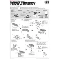 1/350 Scale Model Kit - Warship plastic model kit / USS New Jersey (BB-62)
