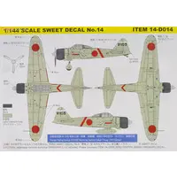 1/144 Scale Model Kit - SWEET DECAL / Mitsubishi A6M Zero
