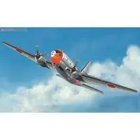 1/144 Scale Model Kit - Japan Self-Defense Forces