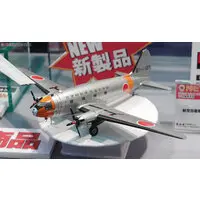 1/144 Scale Model Kit - Japan Self-Defense Forces