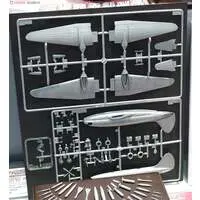 1/144 Scale Model Kit - Japan Self-Defense Forces