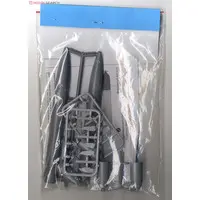 1/35 Scale Model Kit - Torpedo Boat