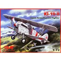 1/72 Scale Model Kit - Fighter aircraft model kits