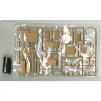 1/35 Scale Model Kit - Vehicle