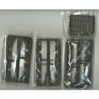 1/35 Scale Model Kit - Detail-Up Parts