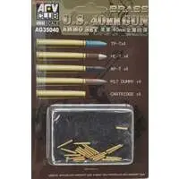 1/35 Scale Model Kit - Detail-Up Parts