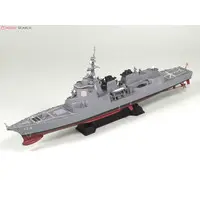 1/700 Scale Model Kit - SKY WAVE