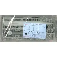 1/700 Scale Model Kit - SKY WAVE