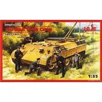 1/35 Scale Model Kit - Tank