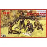 1/35 Scale Model Kit - Tank