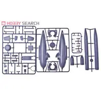 1/35 Scale Model Kit - Submarine