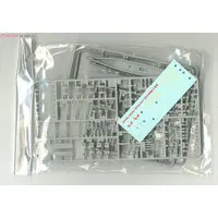 1/700 Scale Model Kit - SKY WAVE