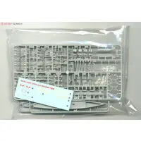 1/700 Scale Model Kit - SKY WAVE