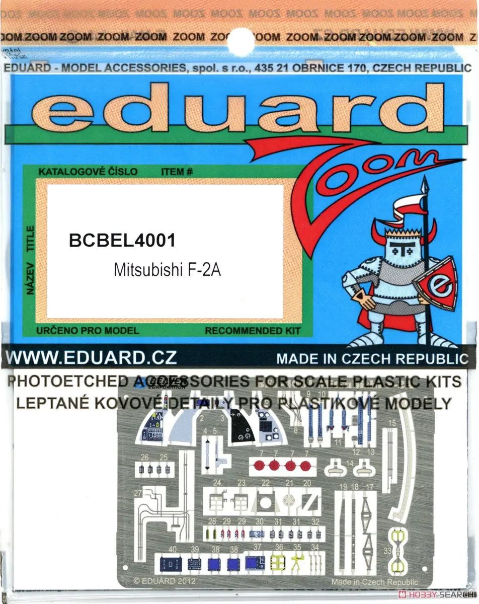 1/48 Scale Model Kit - Detail-Up Parts / F-2