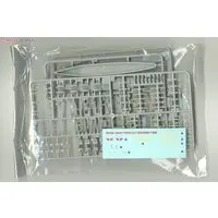 1/700 Scale Model Kit - SKY WAVE