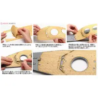 1/350 Scale Model Kit - Warship plastic model kit / Japanese Battleship Yamato