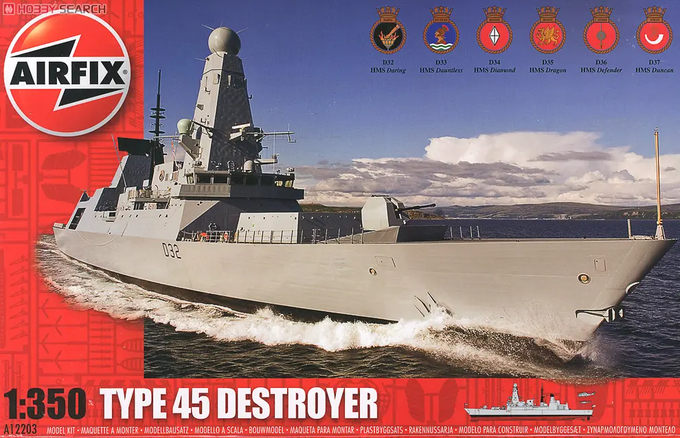 1/350 Scale Model Kit - Warship plastic model kit