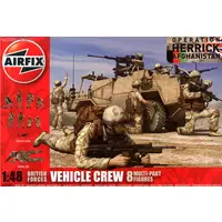 1/48 Scale Model Kit - People/Animals / Mobile Infantry