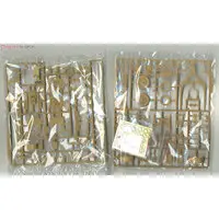 1/35 Scale Model Kit - Vehicle