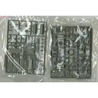 1/35 Scale Model Kit - Tank