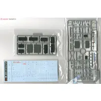 1/700 Scale Model Kit - Fire-Engine