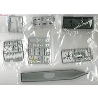 1/700 Scale Model Kit - Fire-Engine