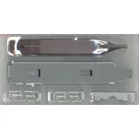 1/700 Scale Model Kit - Fire-Engine