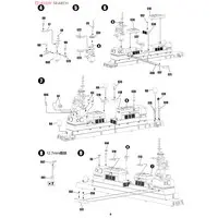 1/700 Scale Model Kit - Fire-Engine