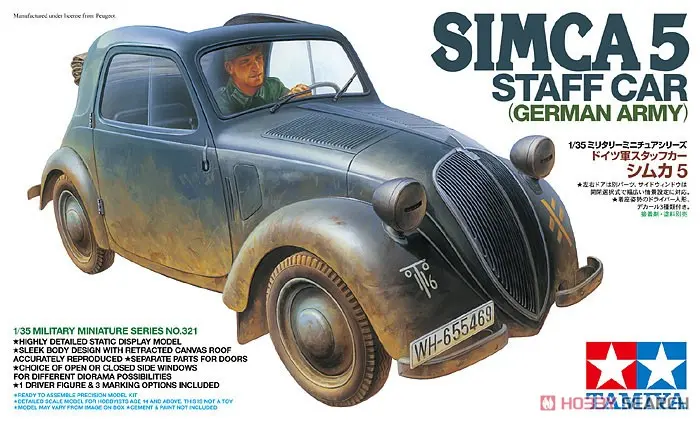 1/35 SCALE SIMCA 5 STAFF CAR (GERMAN ARMY) Model Kit