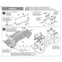 1/35 SCALE SIMCA 5 STAFF CAR (GERMAN ARMY) Model Kit