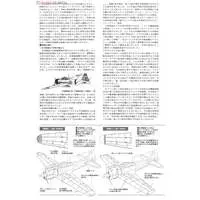 1/72 Scale Model Kit - WAR BIRD COLLECTION / Mitsubishi A6M Zero