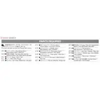 1/72 Scale Model Kit - WAR BIRD COLLECTION / Mitsubishi A6M Zero