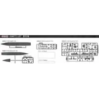 J.M.S.D.F. DD KIRISAME Model Kit