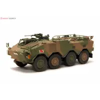 1/35 Scale Model Kit - Tank