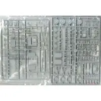 1/35 Scale Model Kit - Tank