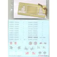 1/35 Scale Model Kit - Tank