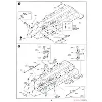1/35 Scale Model Kit - Tank