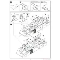 1/35 Scale Model Kit - Tank