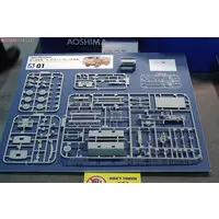 JAPAN GROUND SELF DEFENSE FORCE 3 1/2T TRUCK Model Kit