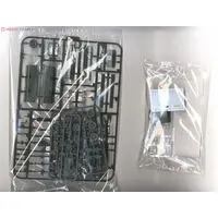 JAPAN GROUND SELF DEFENSE FORCE 3 1/2T TRUCK Model Kit