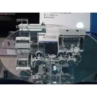 1/72 JGSDF TYPE73 TRUCK Model Kit