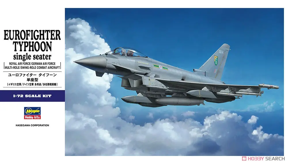 1/72 Scale Model Kit - Japan Self-Defense Forces / Eurofighter Typhoon