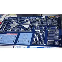 1/72 Scale Model Kit - Japan Self-Defense Forces / Eurofighter Typhoon