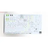 1/72 Scale Model Kit - Japan Self-Defense Forces / Eurofighter Typhoon