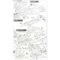1/72 Scale Model Kit - Japan Self-Defense Forces / Eurofighter Typhoon