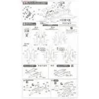 1/72 Scale Model Kit - Japan Self-Defense Forces / Eurofighter Typhoon